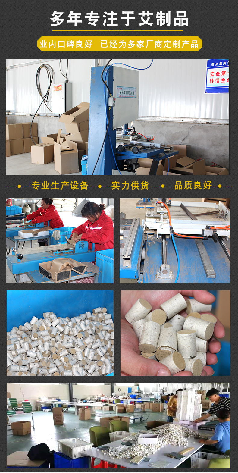 頁頭頁尾_04.jpg
