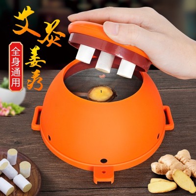 美容院宮廷灸套盒胸部艾灸罐大號艾灸盒隨身灸家用懸灸儀腹部