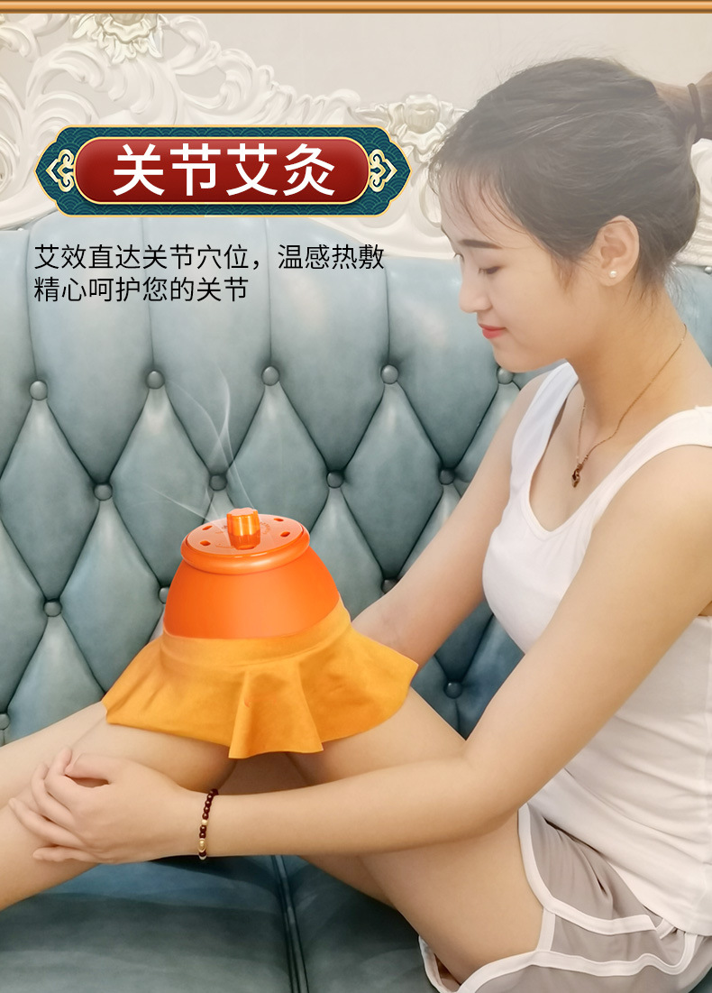 大宮廷灸_08