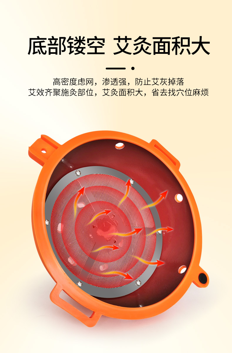 大宮廷灸_05