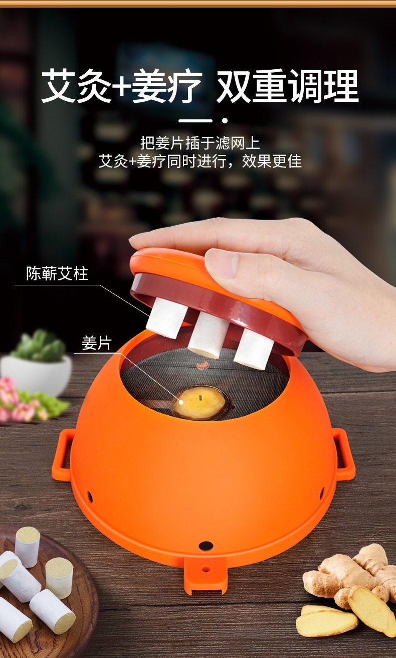 大宮廷灸_09