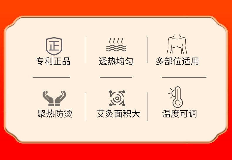 大宮廷灸_02
