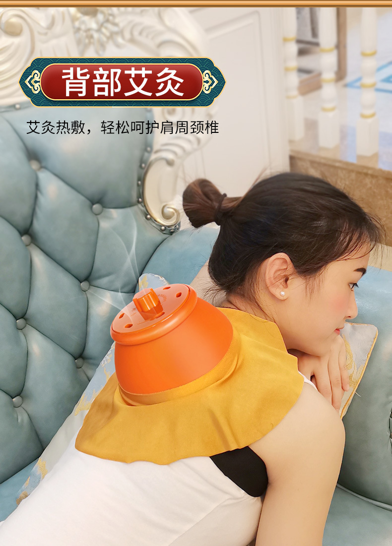 大宮廷灸_06