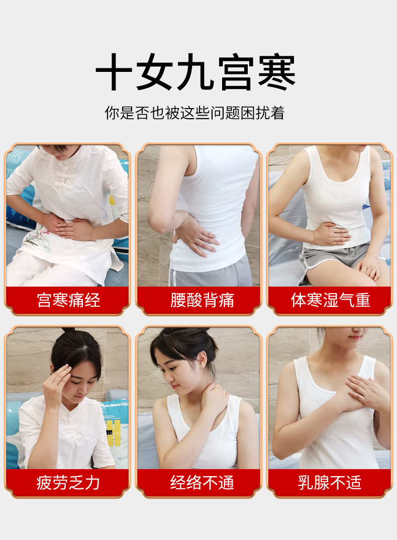 大宮廷灸_03