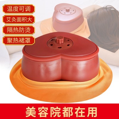 后宮迎合灸腰腹部溫灸器背灸美容院全身熏蒸艾炙盒美容院家用