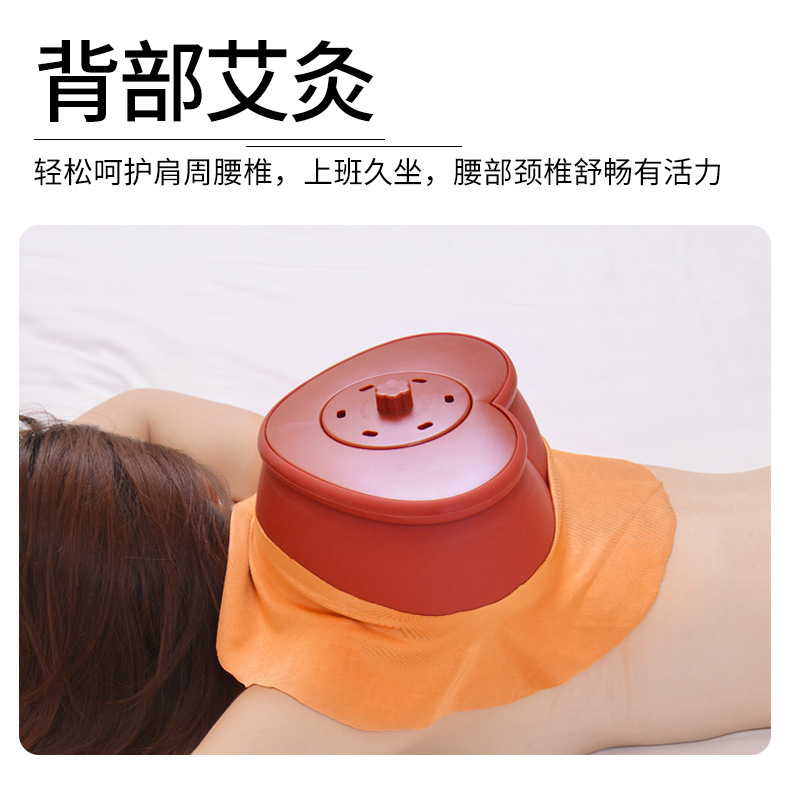 后宮迎合灸_06