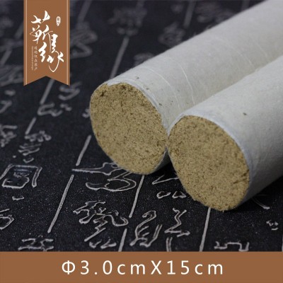 艾條 3.0*15 艾灸條蘄艾條蘄春艾條 艾條定制 艾制品批發廠家直銷