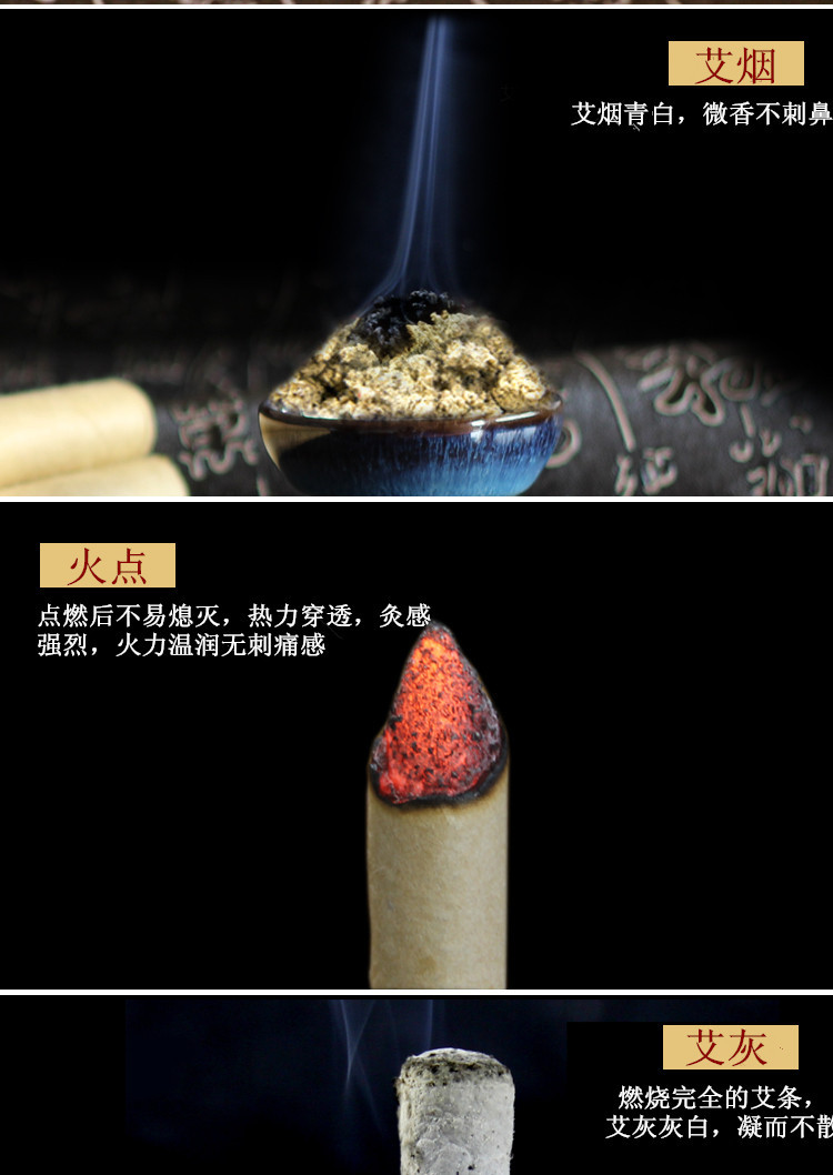 散條詳情_04_副本
