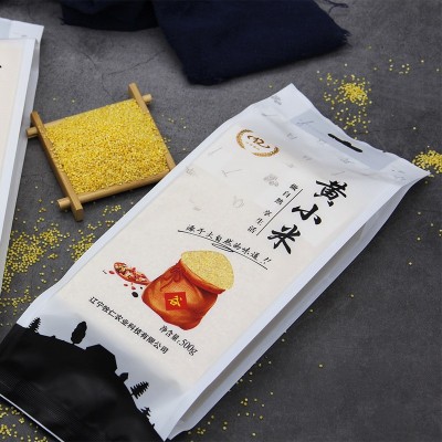 遼寧牧仁黃小米雜糧禮盒真空包裝500g現貨一件代發批發企業集采