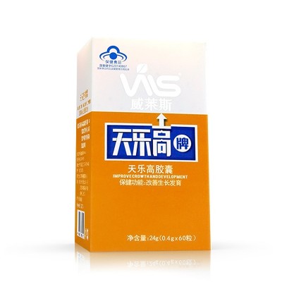 促進生產發育天樂高膠囊OEM加工貼牌電商微商爆款萬康保健品工廠