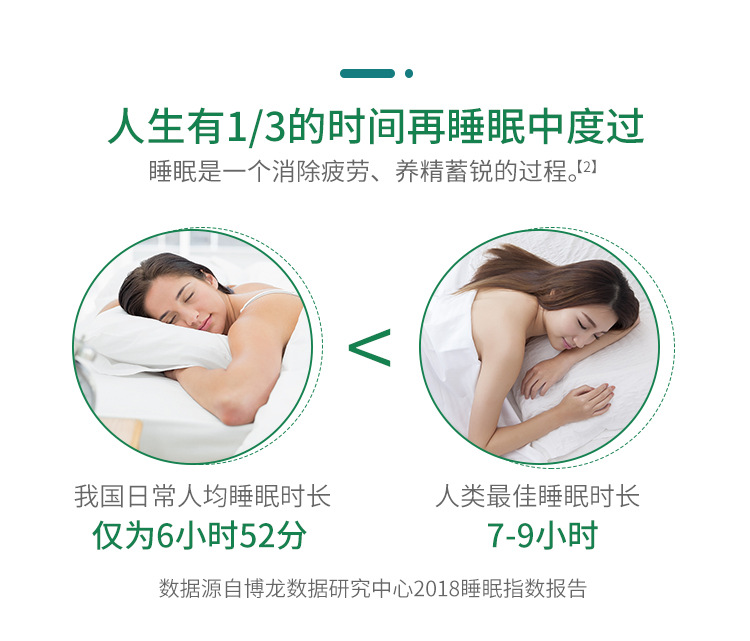 詳情03.jpg