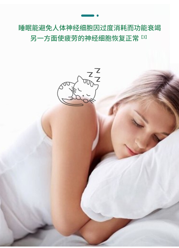 詳情04.jpg