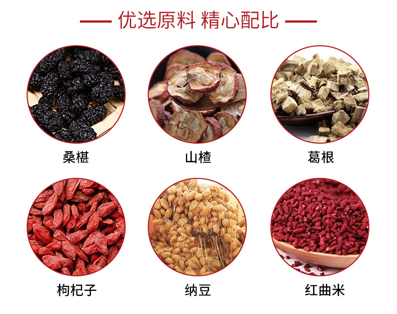 多肽地龍蛋白詳情790(改）_06.jpg