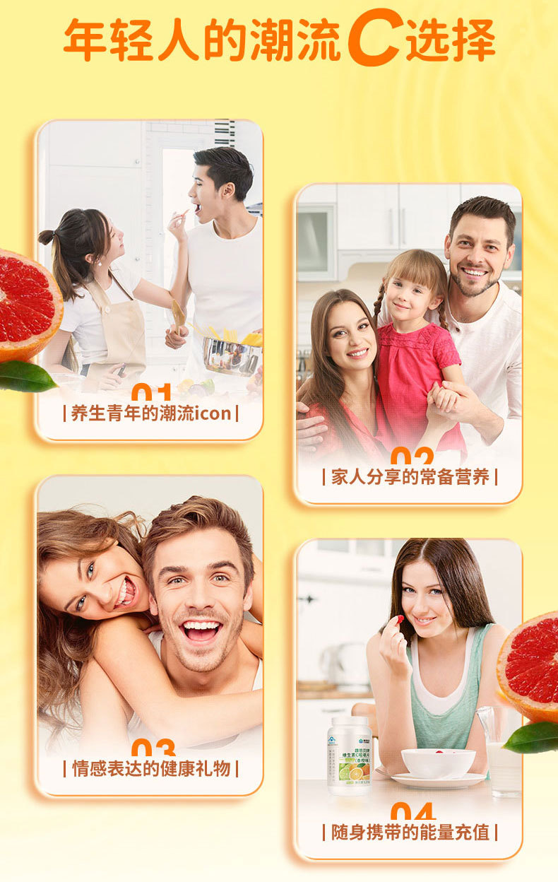詳情頁_11.jpg