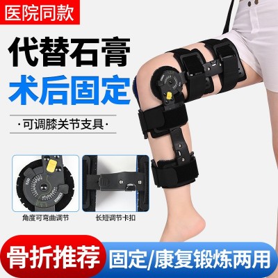 膝關(guān)節(jié)護(hù)具 護(hù)膝加壓運(yùn)動男膝蓋籃球保護(hù)護(hù)關(guān)節(jié)套跑步健身護(hù)具
