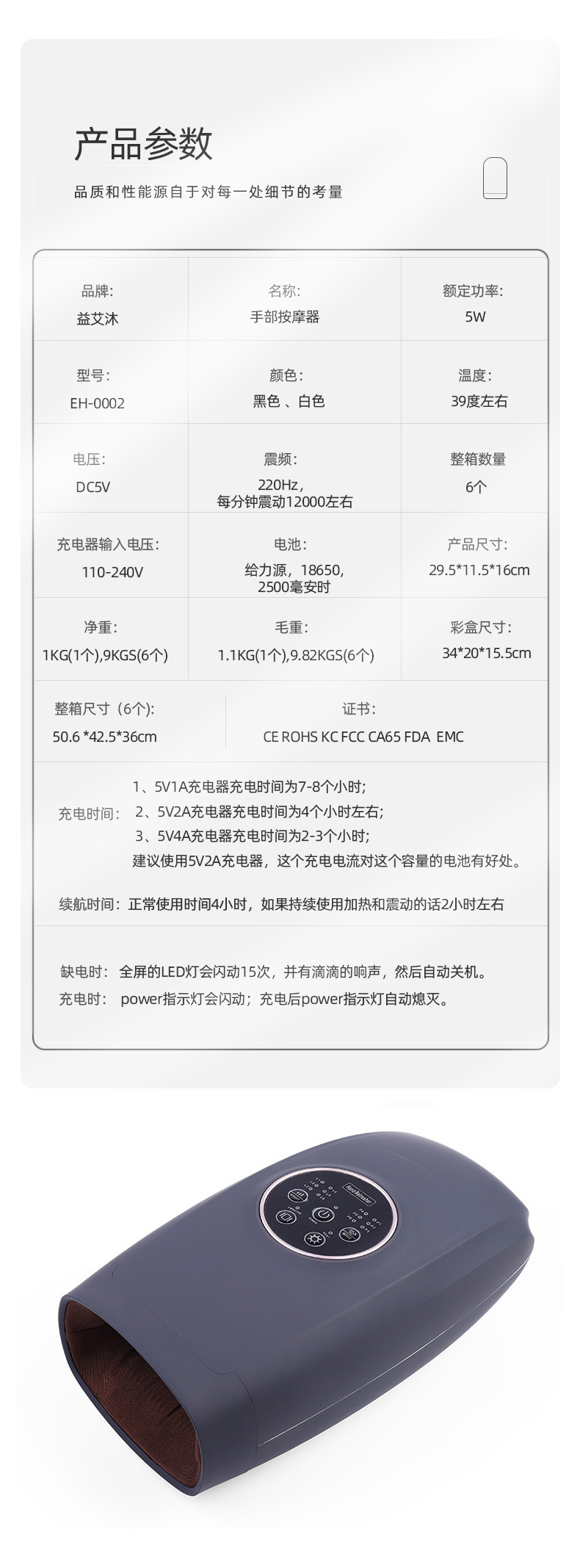 微信圖片_20210716145950.jpg