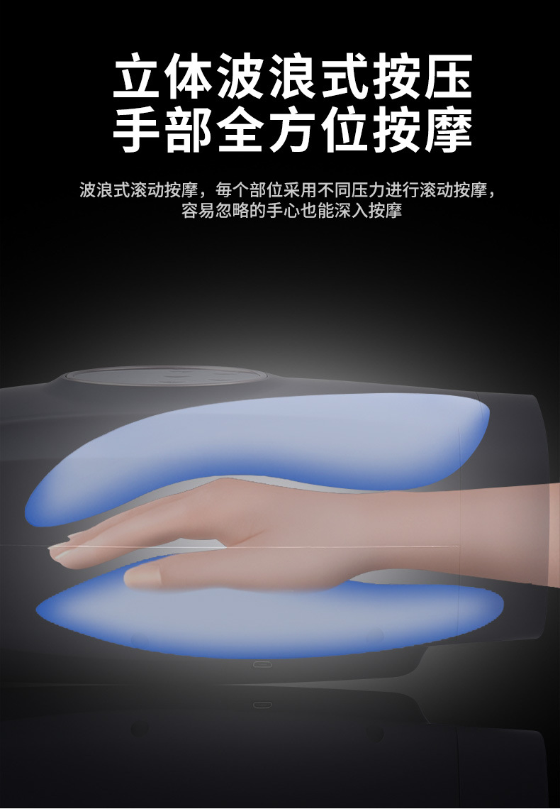 手機詳情_04.jpg
