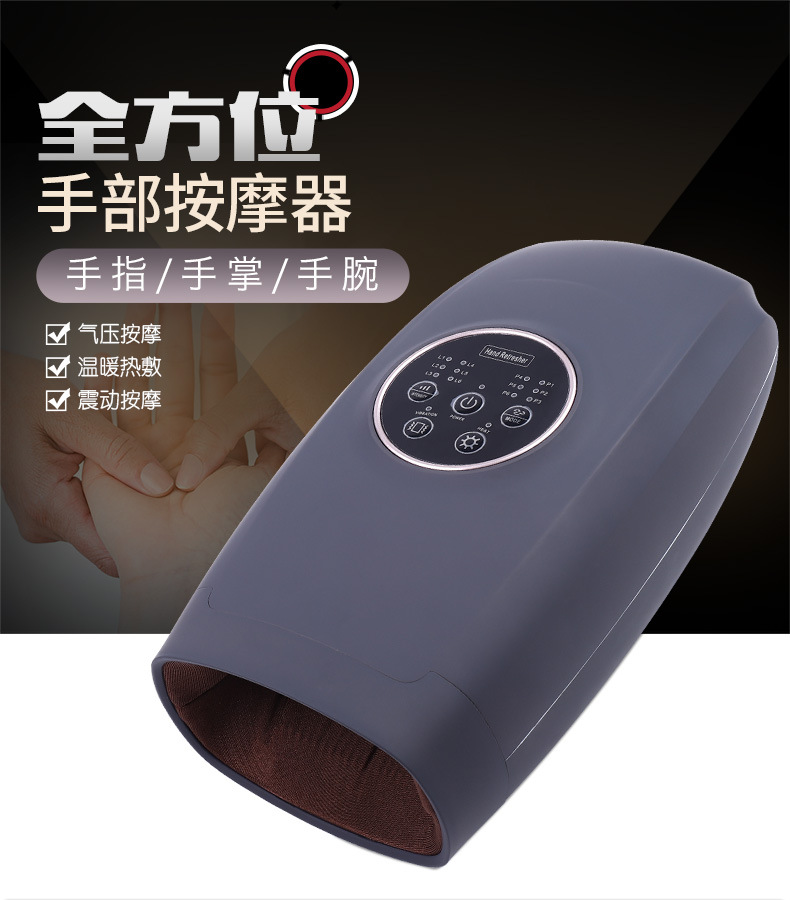 手機詳情_01.jpg