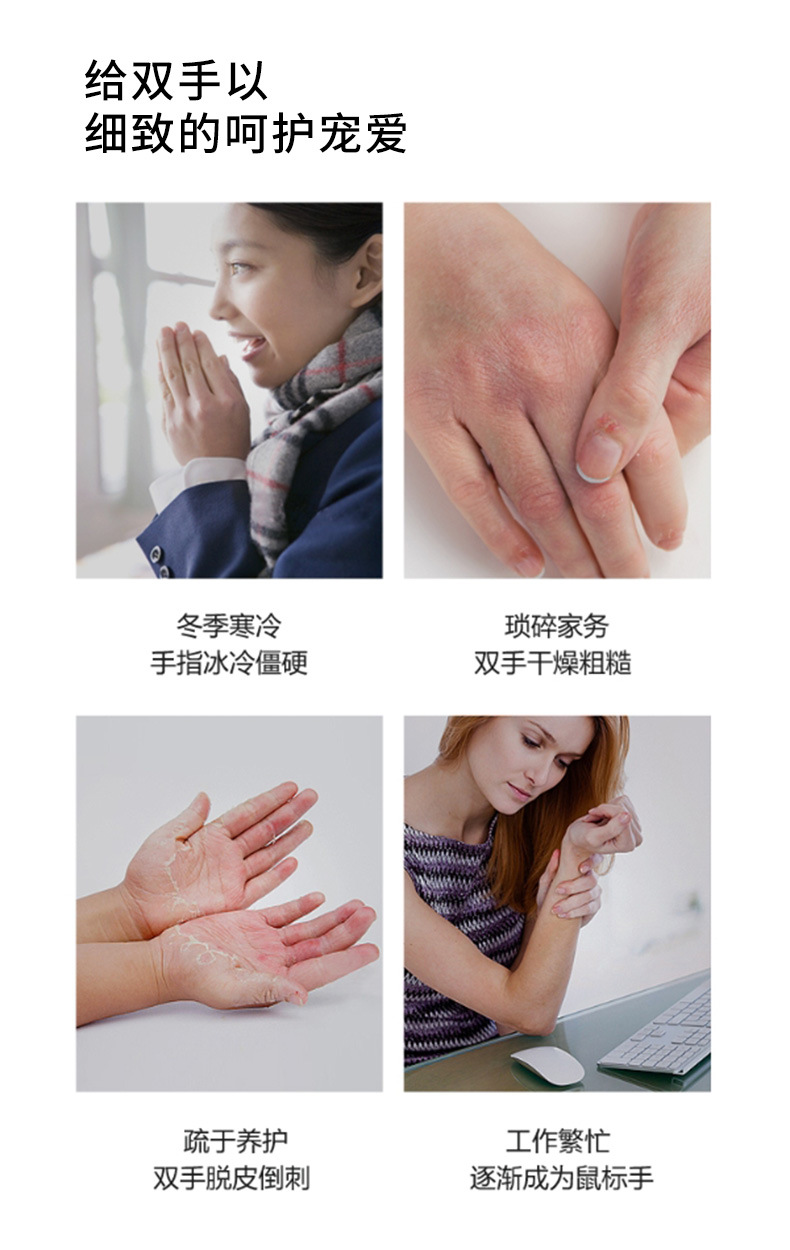 手機詳情_05.jpg