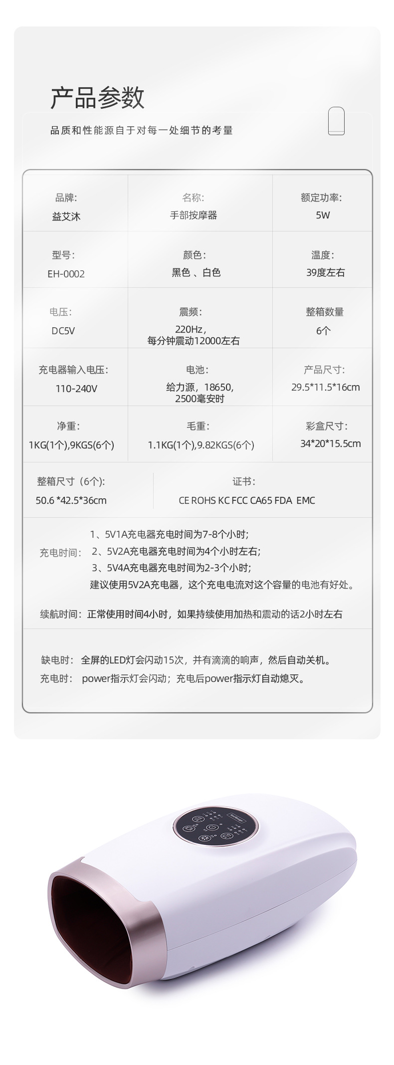 微信圖片_20210716150049.jpg