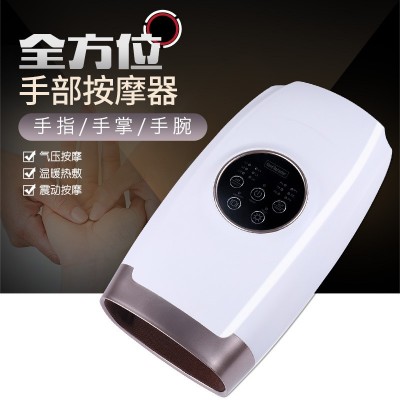廠家直供手部按摩儀手指按摩器手掌手腕經絡揉捏電動按摩機定制款