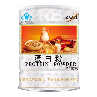 金奧力蛋白粉 400g/桶 藍帽健字號 原廠直銷 一件可發