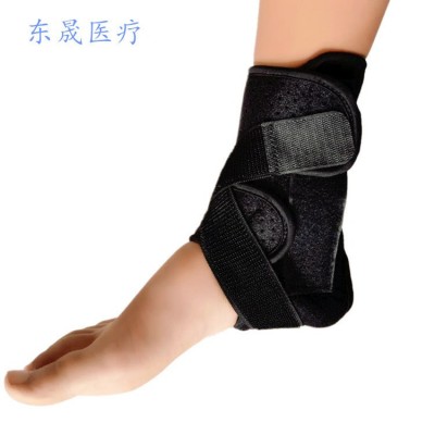 踝關節骨折固定支具腳踝運動扭傷拉傷支撐夾板術后康復綁帶保護套