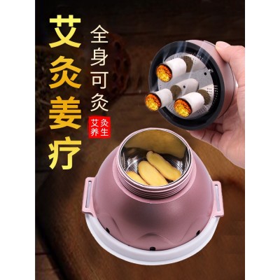宮廷灸艾灸腰部熱敷帶艾灸熏蒸儀艾灸器具盒子艾灸柱艾灸包艾灸罐