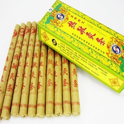 南陽綠瑩艾條五年陳艾溫灸艾草條熱敏懸灸條溫灸艾灸棒艾柱艾灸條