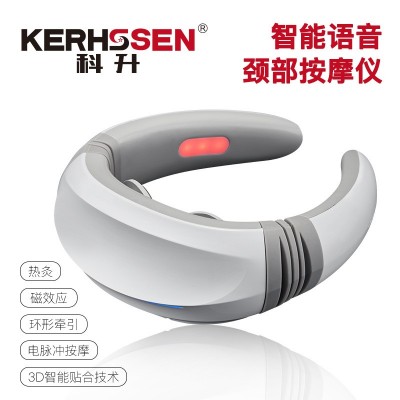 智能語音頸椎按摩器頸部按摩儀加熱脈沖理療儀充電肩頸按摩儀廠家