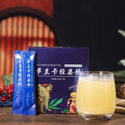 薩蘭卡輕姿飲果蔬酵素固體飲料速溶顆粒早餐粉原料廠家現(xiàn)貨批發(fā)