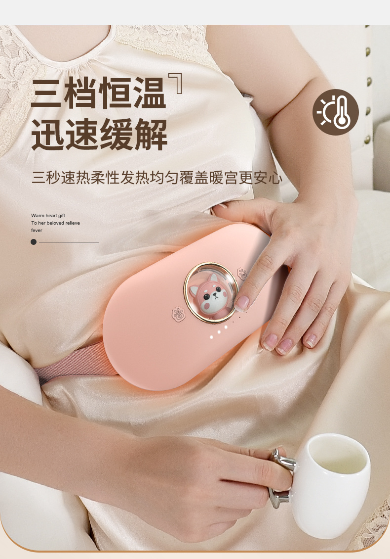 暖宮寶-公仔_05.jpg