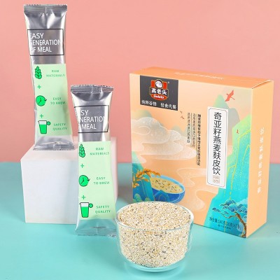 高老頭 奇亞籽燕麥麩皮飲140g盒裝 懶人代早餐即沖即食廠家直批銷