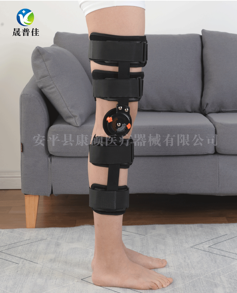 膝關(guān)節(jié)固定支具1_14