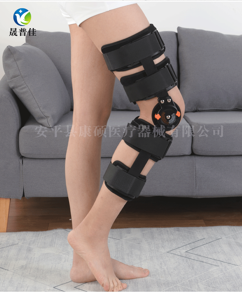 膝關(guān)節(jié)固定支具1_15