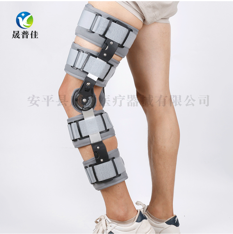 膝關(guān)節(jié)固定支具_(dá)01