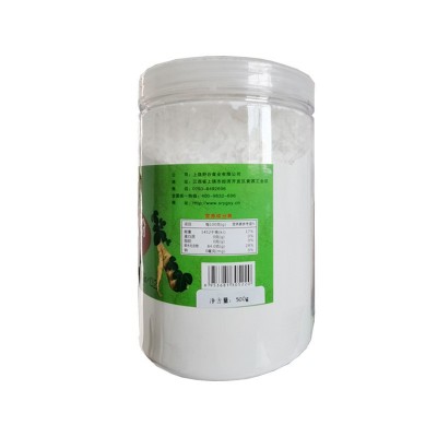 江西特產散裝葛源葛粉早餐代餐粉 500g葛根粉批發葛根粉營養