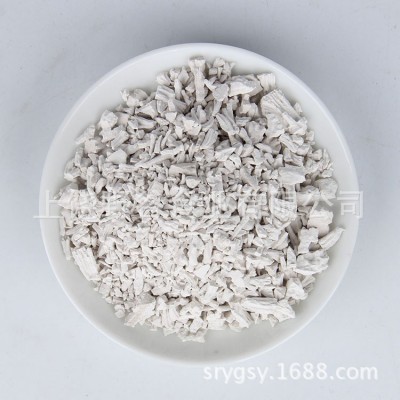 江西特產葛源野葛根粉代餐粉散裝葛粉廠家直供大量批發招分銷商