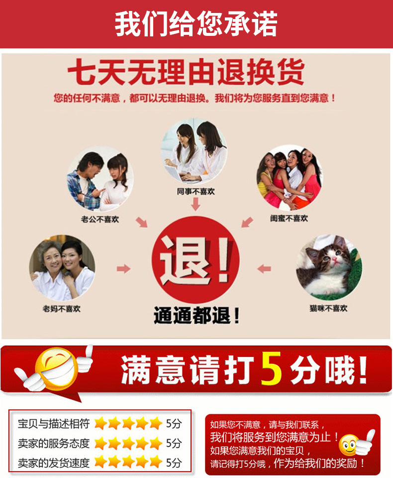 野葛粉顆粒_01.jpg