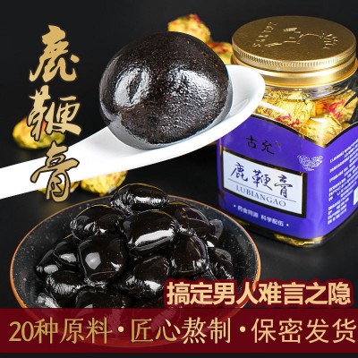 吉林特產廠家直發古允鹿鞭膏瓶裝鹿鞭膏男性滋補品產地發貨鹿鞭丸