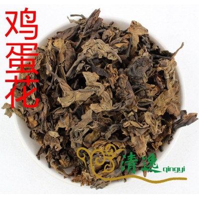 亳州清逸 雞蛋花 緬梔子 蛋黃花 擂捶花 鴨腳木 大季花500克批發