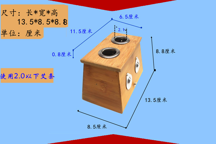 小圖尺寸