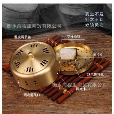 加厚純銅艾灸盒隨身灸溫灸器艾灸器艾罐熏艾盒全銅溫灸罐不含灸衣