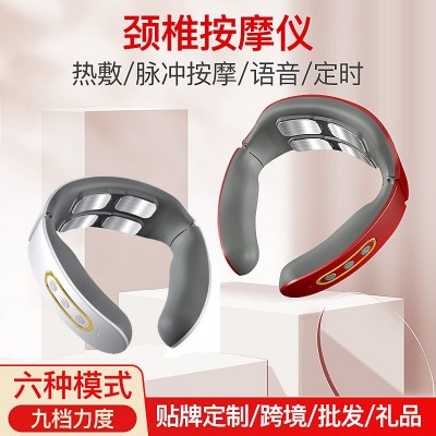 廠家批發新款多功能頸椎按摩儀電磁電擊脈沖理療儀頸部按摩護頸儀