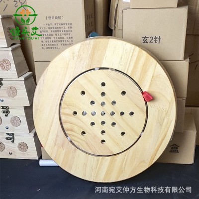 艾灸蒲團橡木實木坐灸儀