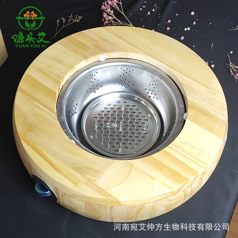 坐灸儀 (1).jpg