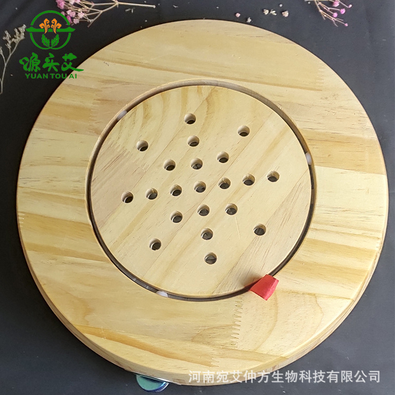 坐灸儀 (2).jpg