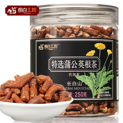 長白工坊 蒲公英根茶250g 長白山正品炒婆婆丁非整根散裝