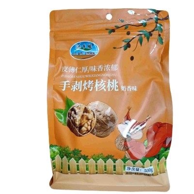 黑桃白皮腌制核桃手剝不開口紙皮核桃袋裝帶殼堅果手剝烤核桃