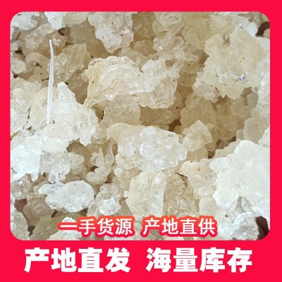 拉絲雪燕 產地直供拉絲雪燕 龍須一手貨源分銷代發